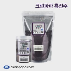 크린파파 줄눈안료 노블레스 흑진주 줄눈 컬러 펄 안료 줄눈펄 (택 1), 1kg, 1개