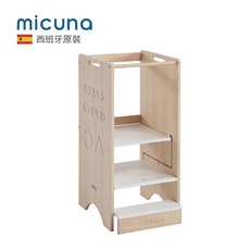 micuna西班牙蒙特梭利兒童學習梯-TROTTA 蒙特梭利系列 兒童做中學, 1個
