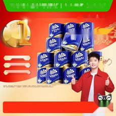 전기차 무선 하이패스 단말기 룸미러형 태양광 자가등록, 1. 블루 클래식 200g 27롤, 1개