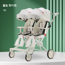 쌍둥이 유모차 접이식 충격흡수 타이어 경량 연년생 유모카, 스타+충격흡수+대형시트+원키회전