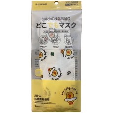 GREENNOSE 綠鼻子 x LINE Friends KF94 兒童口罩 1-3歲 婦幼款 小號, 單色, 1套, 2枚