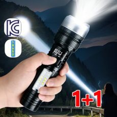 충전식 후레쉬 초강력 줌 써치라이트 충전식 휴대용 손전등 1+1, 2개, 블랙