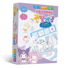 관찰게임 산리오캐릭터즈 보드게임 59000EA 1EA, 본상품