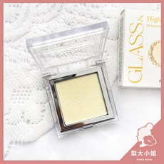 【梨大小姐】韓國 CLIO 打亮餅 Glass Highlighter, #04 Lemon Sugar, 1個