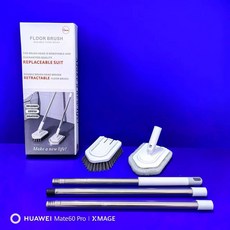 地板刷 雙頭可伸縮清潔刷 瓷磚縫隙刷 浴室廁所刷, 1個, 長柄地板刷贈送,毛刷頭+百潔布頭, N/A