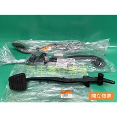 三菱 堅達 3.5T 離合器踏板半總成 MC125281