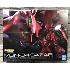 BANDAI 1/144 RG #29 MSN-04 SAZABI 沙薩比 夏亞 模型, 1個