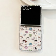 휴대폰케이스 갤럭시 z플립5 z플립6 z플립7 맥세이프 지지대 팔찌 케이스 눈이 큰 남자아이