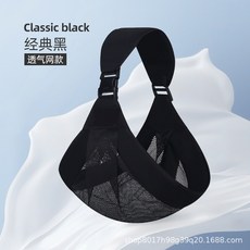 寶寶背帶嬰兒外出簡易背巾兩用透氣多功能新生兒背帶抱娃神器四季, 如圖