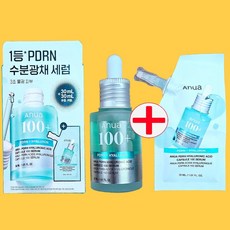 아누아 피디알엔 세럼 본품30+리필30, 2개, 30ml