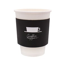 16/20온스 인쇄 테이크아웃컵홀더 1000개 커피컵홀더, 1개, 1000개입