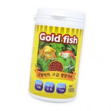 금붕어 사료 100g 생활용품 수납 다용도 정리, 1g, 1개