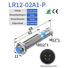유도형 근접센서 M12 NPN NO DC 6-36V 금속 감지 산업용 스위치 GTRIC 근접 센서 PNP 커넥터 4핀 플러그인 시리즈 플러시논플러시 AC 거리 2mm 4mm, 8)2MM AC2-wire NO