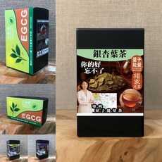 元享堂 能量代餐茶, 1個