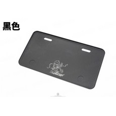 JS POP部品 大牌框 牌照框 新式大牌 小7碼 26CM 適用 新勁戰 AI1, 黑色, 1個