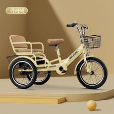 2인용 세발 삼륜자전거 어린이 유아 키즈 짐수레 편안한 자전거, 1개, 1cm, 카키 노랑 16인치-더블