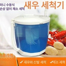 휴대용 수동 탈수기 캠핑 속옷 수건 옷 소형 양말 가정용 건조기, 세탁기 탈수, 기본 색상