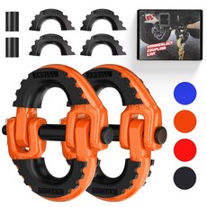 2 팩 1/2" 안전 체인 커넥터 링크 G80 토우 히치 해머락 커플링 12 000파운드 하중의 커넥터(빨간색), Orange