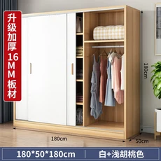 슬라이딩 도어 옷장 임대 주택 전용 소형 아파트, 08 Light walnut   white