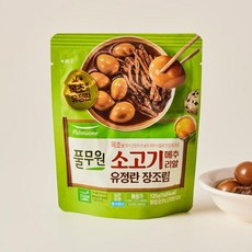 풀무원 소고기 메추리알 유정란 장조림 125g 5개