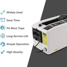 자동 포장 테이프 기계 M-1000 마이크로 컴퓨터 커터 사무용품 220V 110V, 02 110V, 01 빠른  Mainland