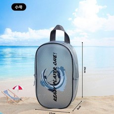 游泳健身防水收納袋 衣物乾濕分離 大容量束口袋 男女戶外旅行洗漱包, 黑色