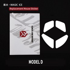 UnusualWaySports 마우스 스케이트 피트 멋진 모델 D 캠버드 표면 PTFE 실버 여우 매직 아이스 버전, [01] Model D Mice