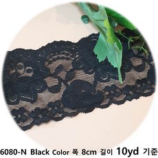 DKLACE-6080-N / 자가드 스판 레이스 폭 8cm 자수 원단 홈패션 리폼 부자재, 10개, Black