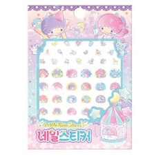 산리오캐릭터즈 리틀트윈스타 네일 스티커, 상품명