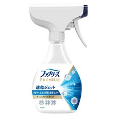 febreze 風倍清 頂級速乾噴射衣物除臭劑 剛洗好的香味, 1個, 320ml