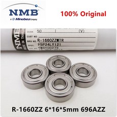 NMB 고속 베어링 R-1660ZZ 696AZZ 정밀 미니 소형어처 볼 1660 696 6x16x5mm 20 개/100 개, 02 100pcs