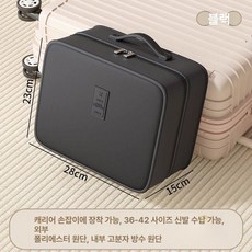 여행용 신발 가방 주머니 슈즈 파우치 휴대용 캐리어, 1개, 잉크밤부블랙 L급 대형 3 4켤레 42사이즈