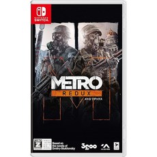 메트로 리다크스 더블 팩 - Switch CERO 등급 Z