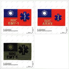 【ARMYGO】中華民國國旗 EMT 繡章(5x8公分) - 精緻刺繡，展現愛國情懷, 1個, ROC EMT-1字樣 (低視度版),不車魔鬼氈