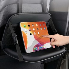 코레 자동차 뒷좌석 테이블, 블랙, 1개