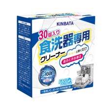 春氛小舖 洗碗機清潔錠 清洗錠 清理錠 洗碗機專用 去汙 除垢 除異味 廚房用品, 1個, 30顆盒裝