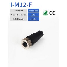 GTRIC M18 커넥터 근접 센서 NPN PNP M12 4 핀 플러그인 시리즈 플러시 거리 5mm 8mm 10 30V 금속 스위치, Connector I M12