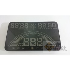 HHCA 5.8吋GPS大螢幕抬頭顯示器，HUD，GPS精準定位，自動感光，提升駕駛安全, 1個, 所有OBD II車款(油電車須詢問)