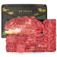 푸드지 마장동 1++ 투뿔 한우 No.9 마스터 세트, 1세트, 900g