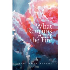 (英文圖書)What Remains After the Fire 平裝版, FriesenPress, 英文