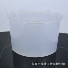 FUOU 洗車掛桶, 奶白透