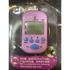 昕欣樂器 開發票 促銷價 教學用迷你型數位 電子節拍器 譜夾 夾式節拍器 節拍器 M50 節奏機 節奏器 超慢跑節拍器, 馬卡龍紫色, 1個