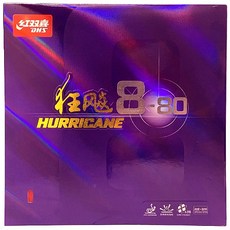 DHS HURRICANE 8-80 허리케인 탁구용품 탁구러버 점착성, 37도(적색), 1개, 적색