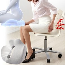 비워크 최적의 쿠션감 척추방석 메모리폼방석 허리편한방석 체중분산방석, 그레이