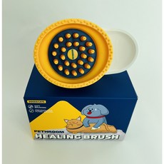 [페스룸] 반려동물 힐링 브러쉬 / 144개 실리콘 돌기로 죽은 털 완벽 제거, 1개, 화이트