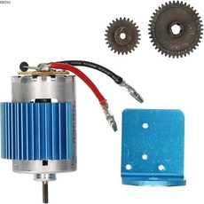 EBOYU 알루미늄 합금 540 모터 베이스 방열판 커버 감속 기어 및 콤보 세트 1/12 WLtoys 12427 RC 자동차, 한개옵션0, 1개