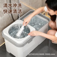 家用懶人免手洗旋轉拖把 乾溼兩用拖地神器, 瓷白+高級灰,藍液壓桿+減速盤（共1個拖把布）, 1個