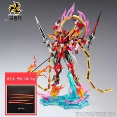 전동 코어 어셈블리 Nezha MNP-XH04 이동식 합금 메카, D. 혼합천실+네자 조립+가위