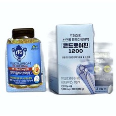 캡슐 루테인 눈비타민 오큐비전 50플러스 코스트코 식품 표준형 60캡슐 1개, 60정