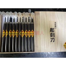 woody 雕刻刀 十入組, 10